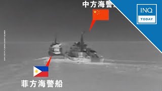 PH vessels rammed harassed by China anew in West Philippine Sea  Malaya  INQToday [upl. by Bramwell]