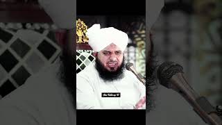 Peer Ajmal Raja kadari new byan shorts viralshorts trending islam shortsfeed youtubeshorts [upl. by Jonell]