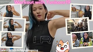 WORKOUT With Yunicorn19 November 12 2024 [upl. by Maunsell]