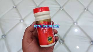 Pushyanug Churna Benefits Usage Indications and Dose [upl. by Maggi259]