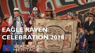 Tlingit Dance Group Eagle Raven Celebration 2018  Sealaska Heritage [upl. by Esther]