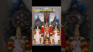 Annamaya song Uyyala Uyyala song tirumala Tirupati Venkateswara Swamy trending govinda tirumala [upl. by Lipfert]