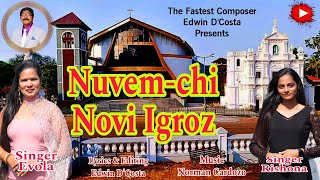 New Konkani Songs 2024  NUVEM NEW CHURCH INAUGRATION  By Edwin D’Costa amp Group Latest news [upl. by Atinrahs]