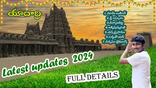 YADAGIRIGUTTA TEMPLEJANUARY2024YADADRI DEVELOPMENTNOWLATEST VIDEOYADADRI TEMPLEUPDATELAXMI [upl. by Nickelsen]