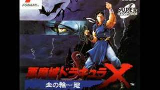 Castlevania Rondo of Blood  March of the holy men [upl. by Aitan]