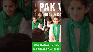 Pak wattan School amp College of Sciences Havelian [upl. by Quickman]