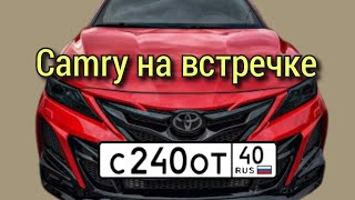 Camry по встречке спешит на тот свет [upl. by Ahsa197]