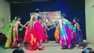 माझ्या कोकणचो रुबाब भारी डान्स अग अग बया mi नाचू कशी redi school Dance program [upl. by Eelarbed895]