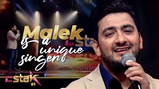 Malek Noor  Ana habibuk مالك نور  أنا حبيبك  IC Star [upl. by Hope]