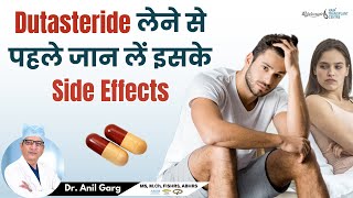 Dutasteride tablets 05 mg in Hindi  Dutasteride और Finasteride में फरक क्या है [upl. by Fergus]