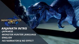 MH Rise Anjanath Intro Japanese  Monster Hunter Language  English  No Narrator amp No Effect [upl. by Odnamla]