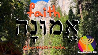 Faith [upl. by Angeline]