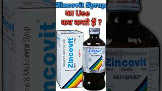 Zincovit Syrup  Uses Of Zincovit Syrup shorts shortsvideo zincovit [upl. by Snebur249]