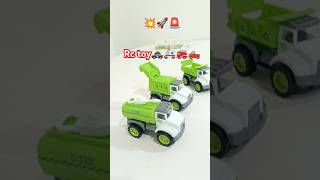 😱 4 Rc toys monster toy tv music [upl. by Aronle]