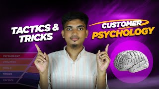 Why Psychology Beats Tactics Every Time in Bangla  Psychographical Marketing Masterclass [upl. by Nogas]