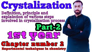 Part 2 Crystalization  choice of solvent  11th class chemistry  chno2 [upl. by Purdum]