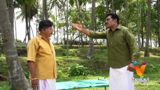 Barathi Kanamma  Episode 185 FULL EPISODE  Vendhar TV [upl. by Hasile]