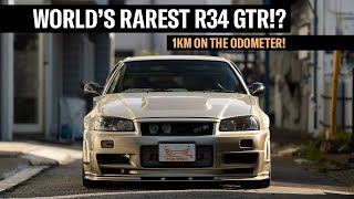 The Ambassador  Skyline R34 GTR  KikeGTR [upl. by Ainafetse]