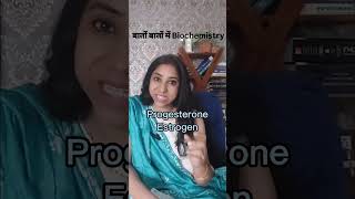 BBB135 Pregnancy में Edema की Biochemistry PregnancyEdema Swelling Health EdemaAwareness yt [upl. by Winterbottom29]