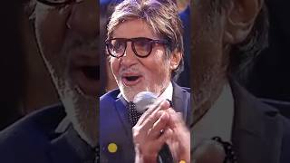 Ukhai Ke Pan Banaras wala 😅  Amitabh ji ka super dancing song singing performance shorts 90s [upl. by Gertrudis]