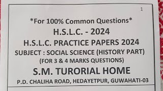 For HSLC 2024  SOCIAL SCIENCE HISTORY PART 100 COMMON QUESTIONS [upl. by Rotman]