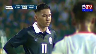 Chan Vathanaka vs India🇮🇳 Home 22032017International Friendly Match by FUSS [upl. by Ahsinrad]