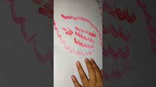 The Art of Allah Mastering Arabic Calligraphyshortsmuslim [upl. by Whalen645]