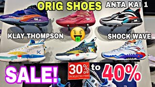 SALE sa mga LEGIT SHOES ANTA ADIDAS SKETCHERS ANTA KAI 1 AVAIL DITOOlympic Village cubao up to 40 [upl. by Fletcher]