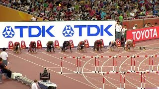 FriidrotVM Dimitri Bascou till final på 110 meter häck  vann sitt heat  TV4 Sport [upl. by Derdlim622]