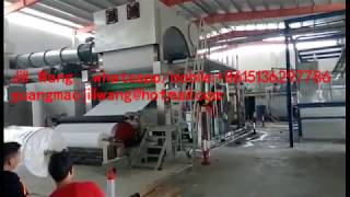 1880mm 5tonday waste paper recycling machinery toilet tissue paper making machine [upl. by Pesek]