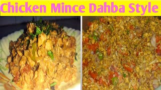 Chicken Mince  Chicken Keema Masala  Food Factory Secrets [upl. by Atteynek]