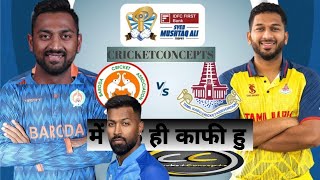 SMAT 2024 Baroda vs Tamil Nadu Match Highlights 2024  2nd Highest Run Chase in SMAT  Super Over [upl. by Atinel]