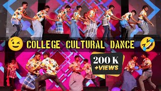 College Cultural Dance Performance Group Dance Comedy Dance 🤣 🕺 Madha Medical College  trending [upl. by Terencio859]