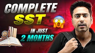 How to Complete Class 10th SST Syllabus in 2 Months⚡ Perfect ROADMAP [upl. by Staci338]