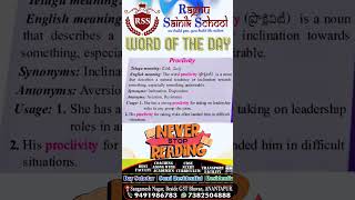 wordoftheday dailyenglishvocabulary Proclivity trendingshorts [upl. by Jeggar726]