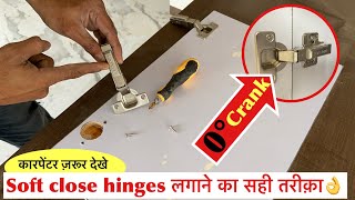 Auto hinges कैसे लगाते है । soft close hinges installation  soft close hinges fitting 2023 [upl. by Akeit]