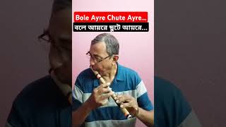 Manna Dey Bengali Song।। Manna Dey Classical Songs ।। বাংলা গান।।Bengali Song।। [upl. by Aneer]