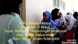 PAK21 STRATEGI JIGSAW BAHASA MELAYU PNDEEPARANI [upl. by Roti152]