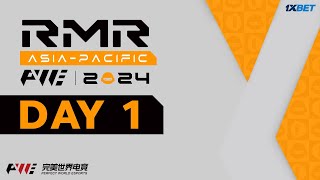 PWE Shanghai Major 2024  Asia RMR  Day 1  MN cast [upl. by Giarla]