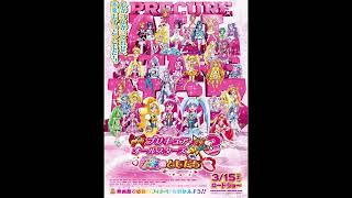 Evolution for Precure All Stars 20092023 [upl. by Suoilenroc]