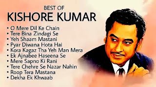 Kishore Kumar Hit  Old Songs Kishore Kumar Kishore Kumar Songs  Kishore Kumar Romantic Song [upl. by Demp]