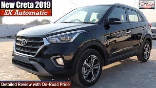 Hyundai Creta Sx Automatic Detailed Review with On Road Price  Creta 2019 Sx Automatic [upl. by Alol]