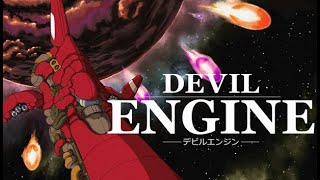 Devil Engine PC [upl. by Eceinal941]