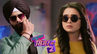 Sasural Simar Ka 2 SPOILER Simar Ke Liye Aarav Bana Sirav Singh Sodhi [upl. by Ahgiel121]