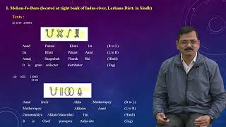 MEANINGFUL DECIPHERMENT OF INDUS SCRIPT IN KOYA LANGUAGE PART2 [upl. by Ynots752]