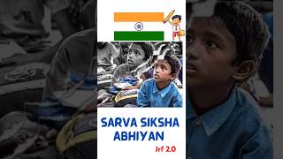 Sarva Shiksha Abhiyan  SSA 📚🇮🇳🪷 study trending shortvideo viralvideo [upl. by Isman]