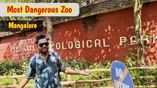 Pilikula Biological Park Mangalore  Panambur Beach Mangalore Pilikula Zoo Mangalore😱 pilikula [upl. by Nolyk172]