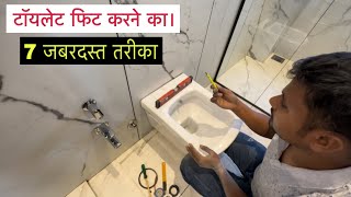 7 Grate Tips For Wall hung toilet Installation [upl. by Nerhtak918]