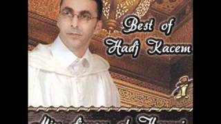 Brahim Hadj Kacem Allah Allah أغنية جزائرية من طابع الأندلسي [upl. by Amhsirak]