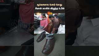 Naam Tamilar Leader Seeman Injury  Chennai  Sun News [upl. by Elonore174]